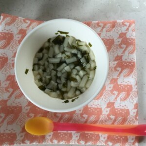 とろーりあんのわかめうどん 離乳食中期 レシピ 作り方 By Tomomi9968 楽天レシピ とろーりあんのわかめうどん 離乳食中期 レシピ 作り方 By Tomomi9968 楽天レシピ